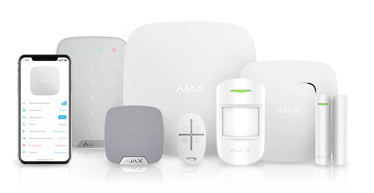 alarme pour maison : marque Ajax